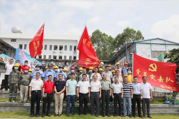 谷城矿业举行清远市清新区退役军人就业创业基地暨军民共建单位揭牌仪式